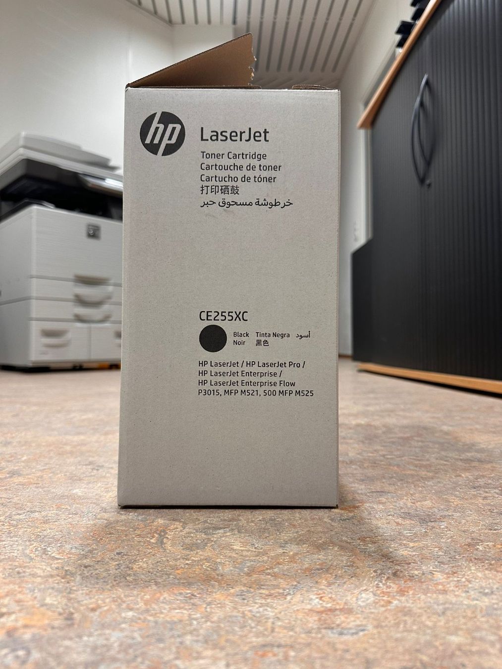 Hewlett Packard Cartucce per stampanti & toner: 1× HP CE255XC – Nuovo (secondo la descrizione) da Zürich venduto da shadow1109