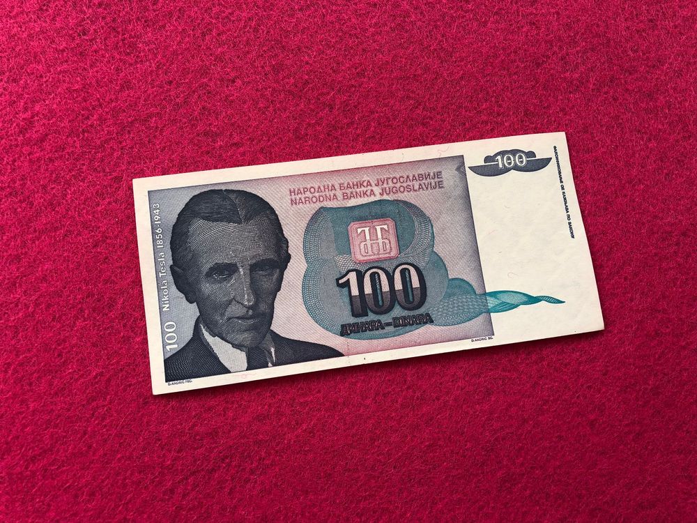 Jugoslawien 100 Dinara Banknote 1955 – Sammlerbanknote Dubrovnik (Pick-Nr. 69, Gebraucht)