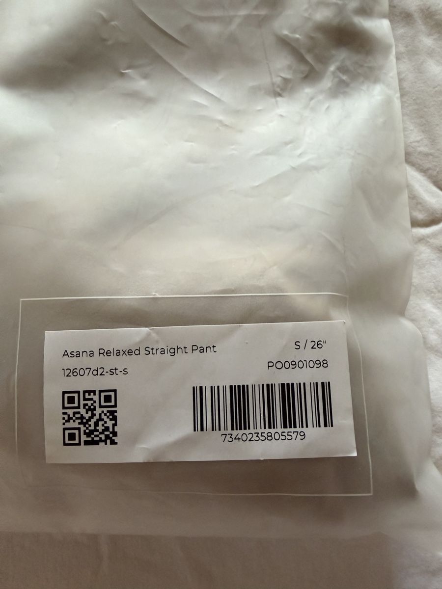 Hosen: Asana Relaxed Straight Pant beige – Neu und originalverpackt aus Zürich von BettinaMarie2308 3