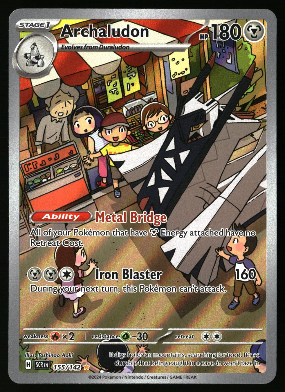 Pokémon Sammelbilder & Trading cards: Archaludon #155 Pokemon Stellar Crown – Gebraucht aus Feuerthalen von Plazatoys