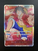 Monkey D. Luffy OP01-024 SR Romance Dawn One Piece Japan