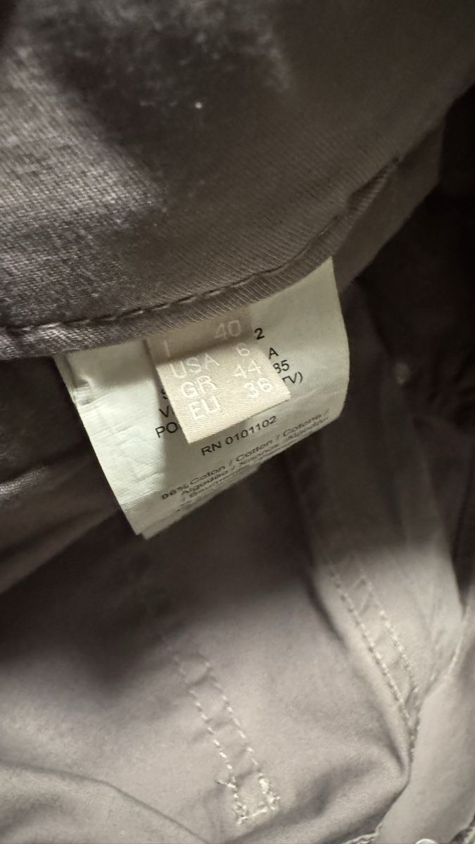 Pantaloni: Stefanel Chinos, Hose IT 40 / CH 36 – Nuovo (secondo la descrizione) da Zürich venduto da _luise_ 4