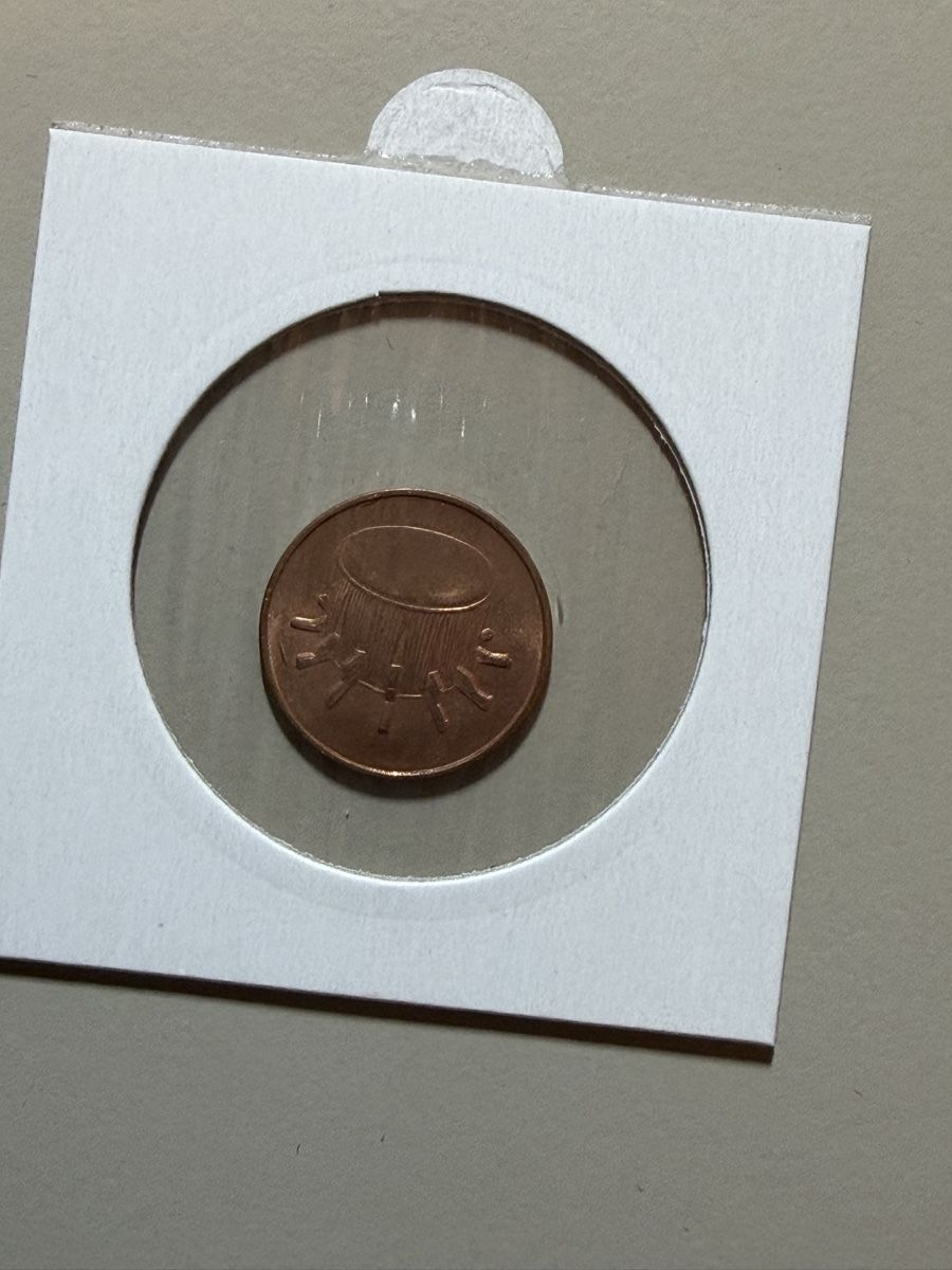 Tutti le monete: Malaysia - 1 centime - 1991 – Usato da Payerne venduto da Mike1682 1