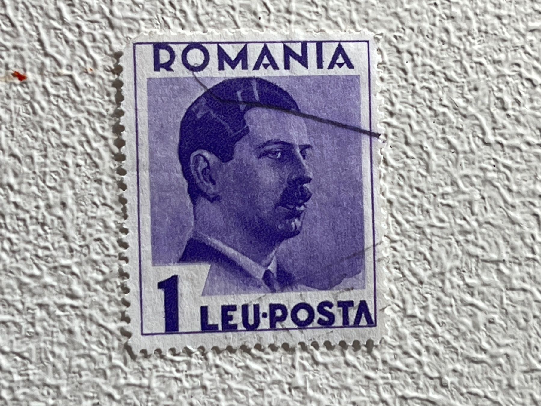 Alle Briefmarken: Romania Briefmarke – Gebraucht aus Chiasso von AzenYa
