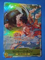 Monkey D. Luffy OP15-119 SEC Alternate Art card Japanese