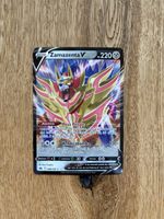 🔥Zamazenta V - Crown Zenith🔥 IT