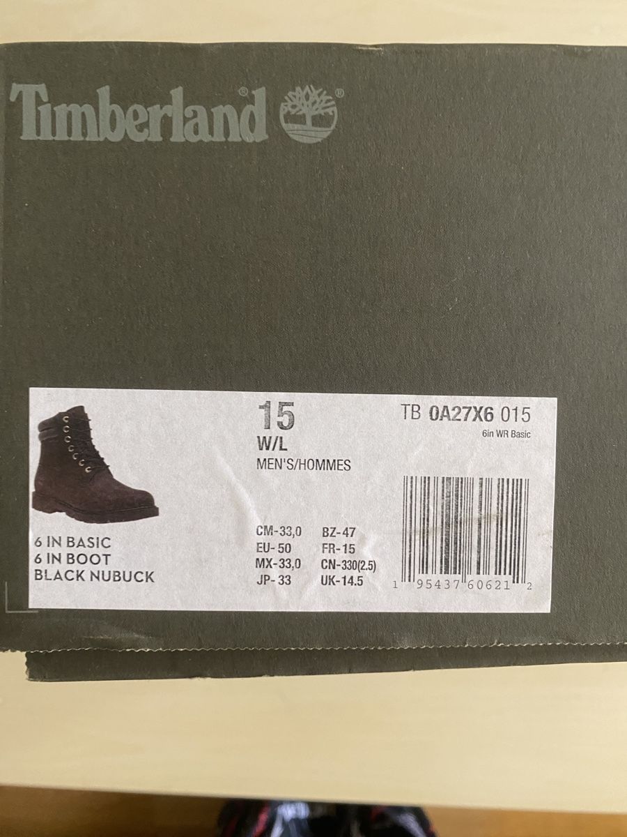 Timberland Herrenschuhe: 🪓 Timberland – Neu und originalverpackt aus Bern von GunS56 4