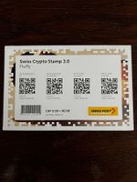 SCHWEIZ SWISS 2023 CRYPTO STAMP ID 8 FLUFFY BRIEFMARKE RAR