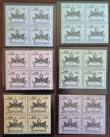 Collection de timbres du Vatican Segnatasse - Série, neuf