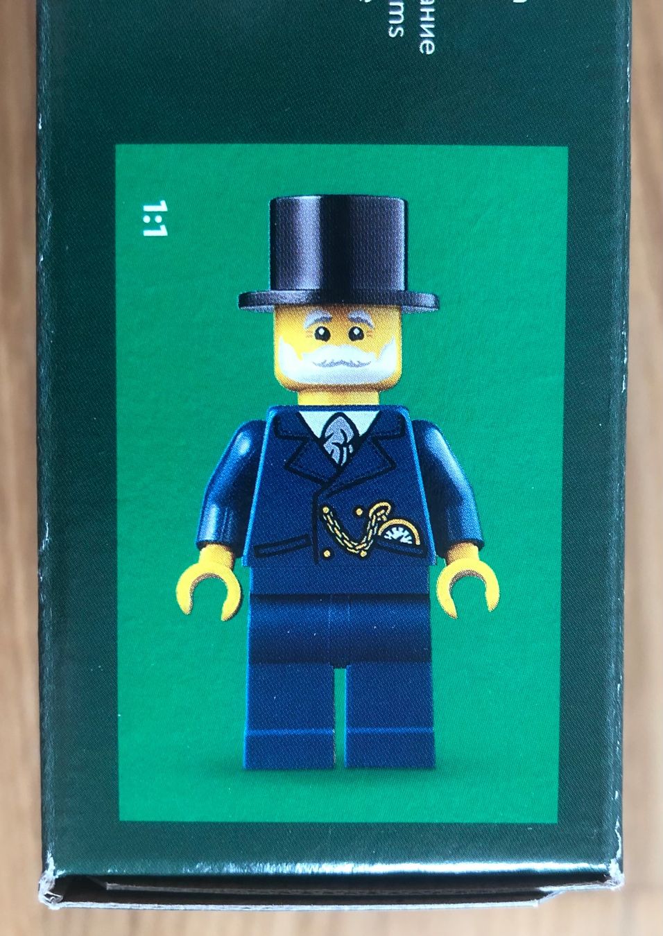 Lego Spielzeuge: LEGO Weihnachtskutsche 40603 NEU & OVP – Neu und originalverpackt aus Unterseen von Wue411 6