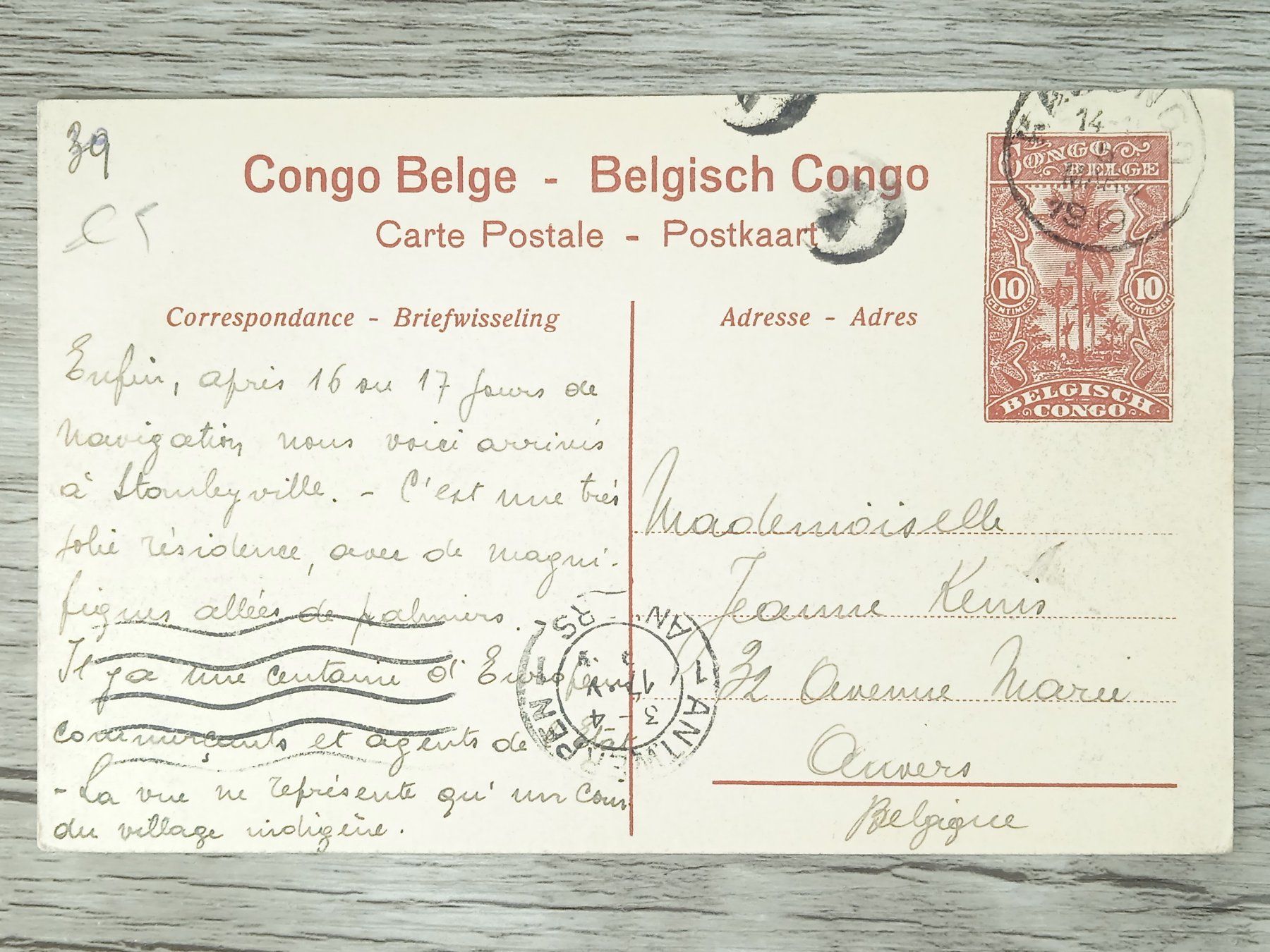 Tutti i francobolli: TR04 Carte Postale + Timbre Congo-Belge 1919 – Usato da Cousset venduto da Patrick_Collections 1