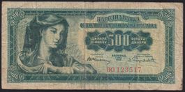 Jugoslawien 500 Dinara 1955