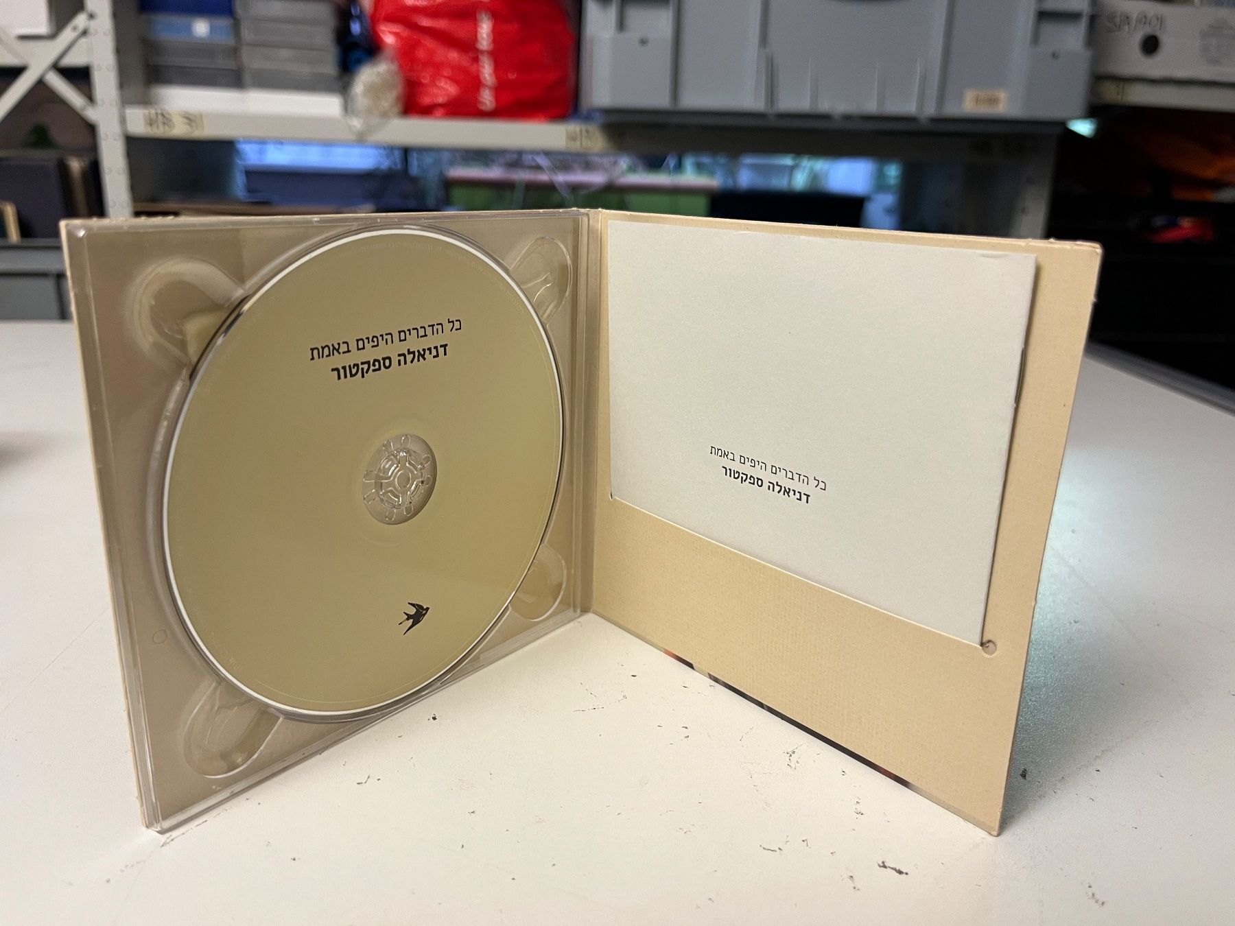 CD: Daniela Spector - All die wirklich schönen Dinge - SRA01D – Nuovo (secondo la descrizione) da  venduto da  2