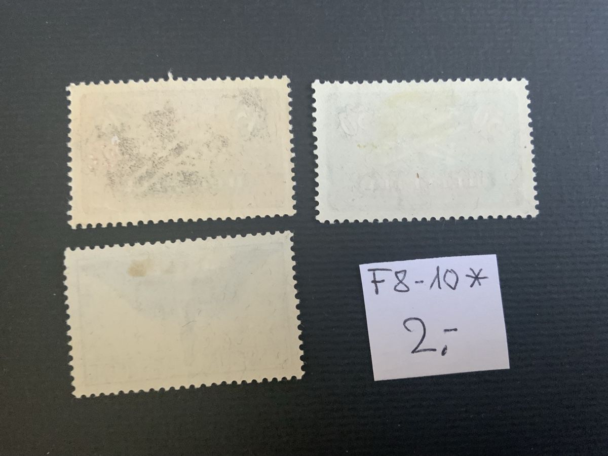 Alle Briefmarken: Flugpostmarken – Neu (gemäss Beschreibung) aus Binningen von chr_cr5n 1