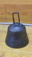 Antike Bronzeglocke  (L12)