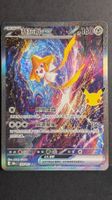 Jirachi 30th Anniversary Special Illustration Rare Pokémon