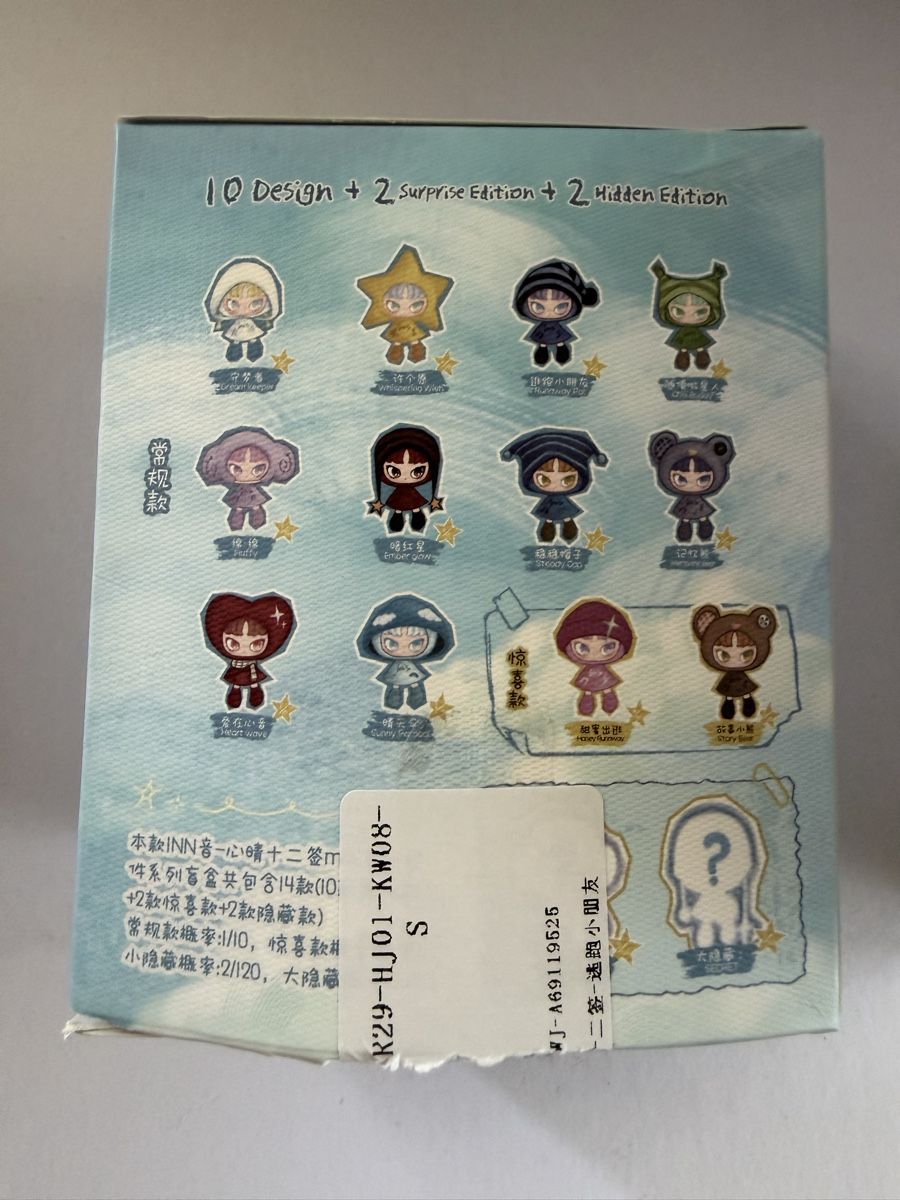 Figurines: Neue Originale Twelve Tiny Wish Keepers – D'occasion à Gümligen par JCJewell 6