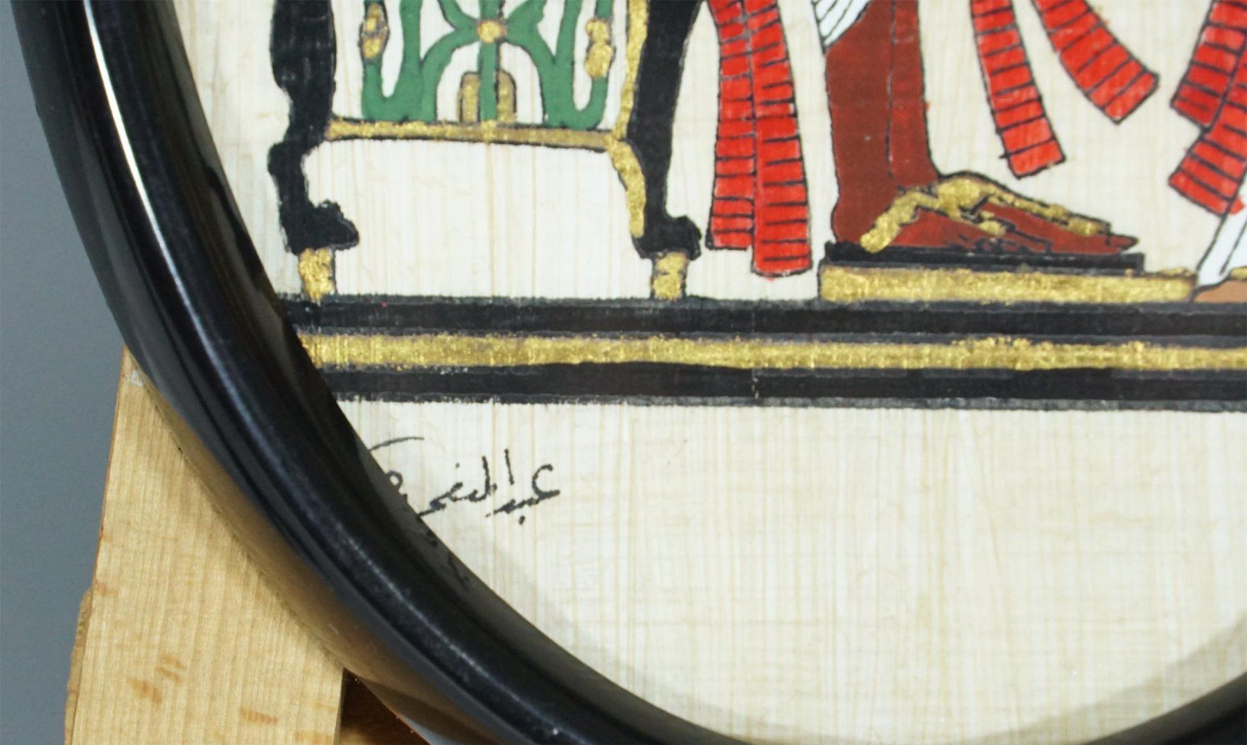 Gemälde: kleiner handbemalter Papyrus aus Aegypten – Gebraucht aus Meggen von Brockitare 3
