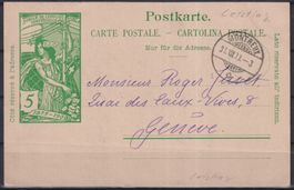 P92) Postkarte UPU, Letztag Stempel Montreux