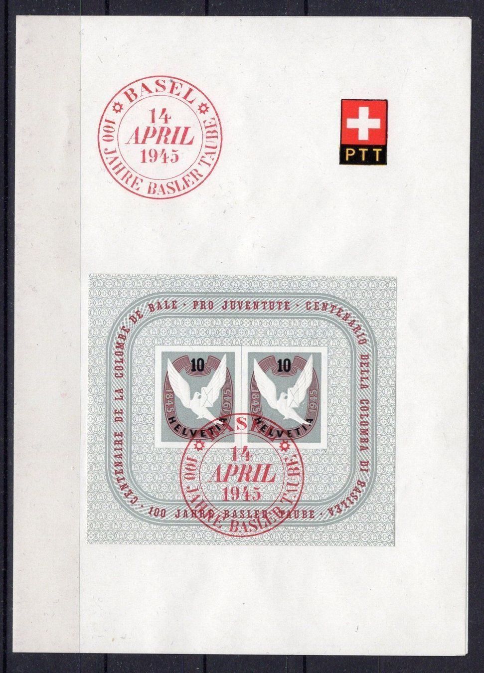 Tutti i francobolli: R1634  /  FEUILLET PTT 1945 – Nuovo (secondo la descrizione) da Ste-Croix venduto da MONT-TAGNAC