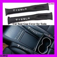 Tesla Autositz Gap Cover