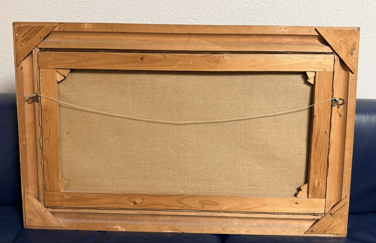 Tableaux: Ölgemälde von Simon – D'occasion à Solothurn par NUVICO 8