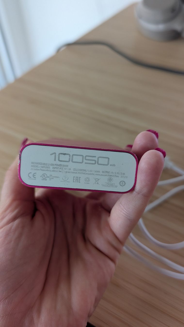 Asus Akkus: Asus power bank – Gebraucht aus Horgen von bia_y5fw 1