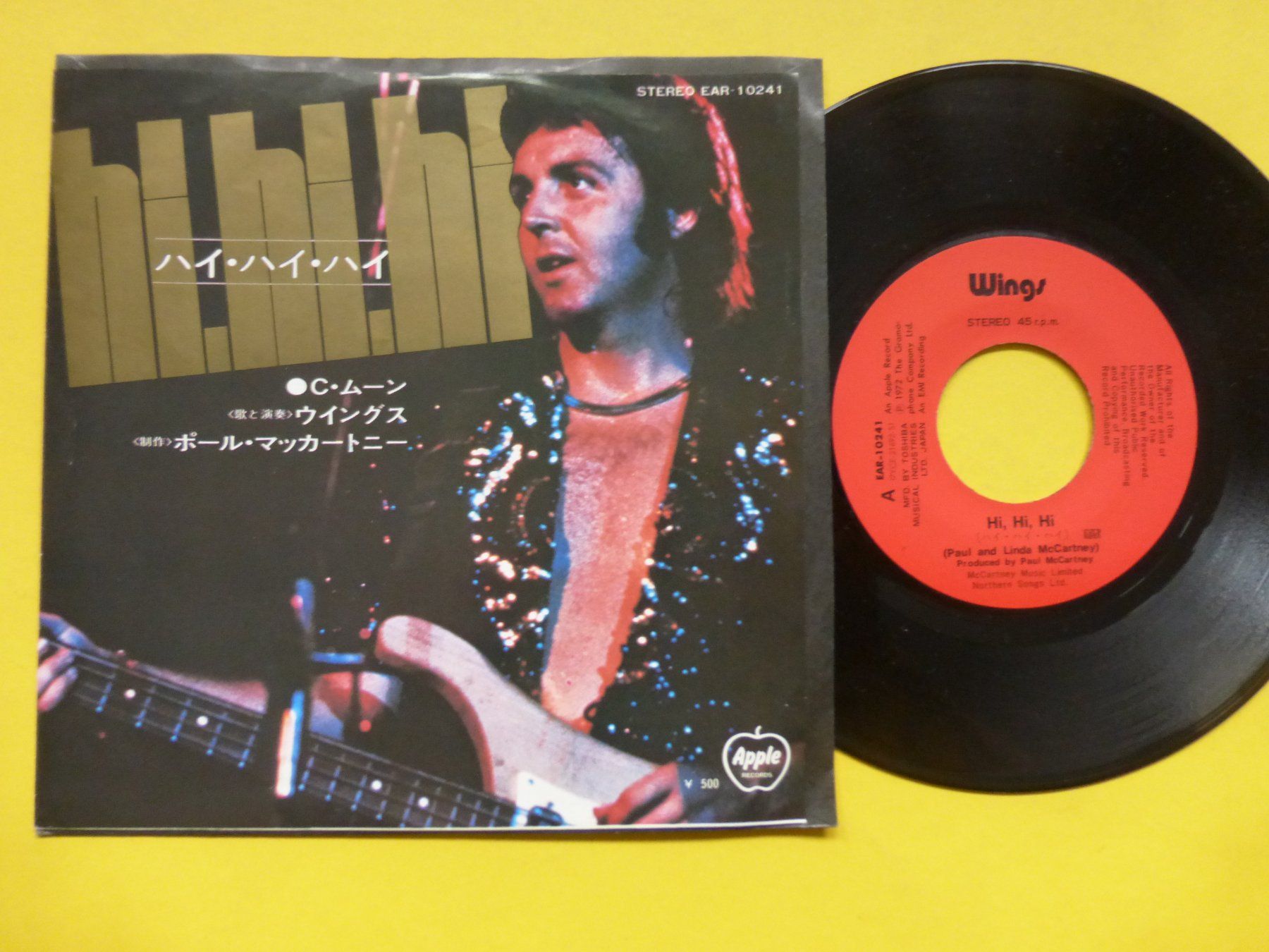 Schallplatten: Wings – Hi, Hi, Hi – Gebraucht aus Zürich von Swiss57