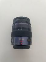 LUMIX 12-35