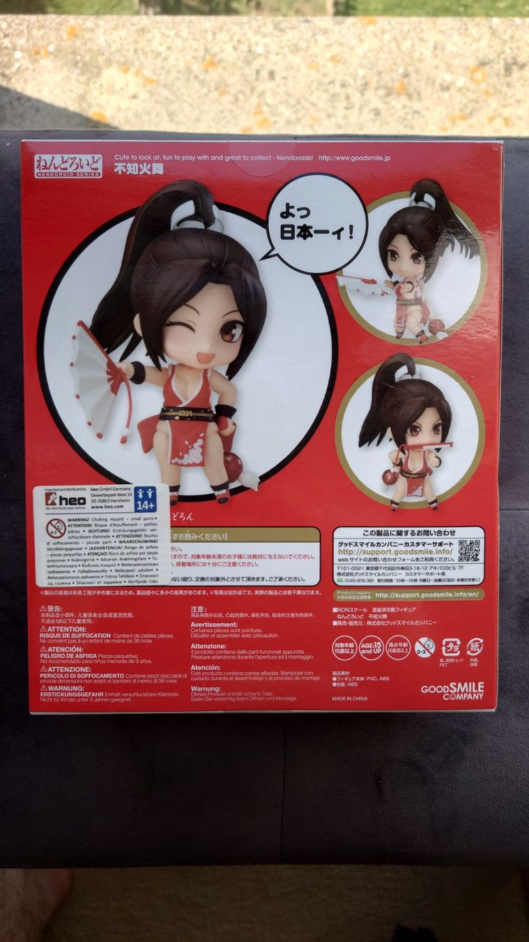 Statuette: Mai Shiranui Nendoroid – Nuovo e nell'imballaggio originale da Cugy VD venduto da Twinsen93 1