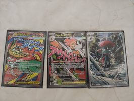 Pokémon Mega Hawlucha EX, Mega Scrafty EX, Weavile