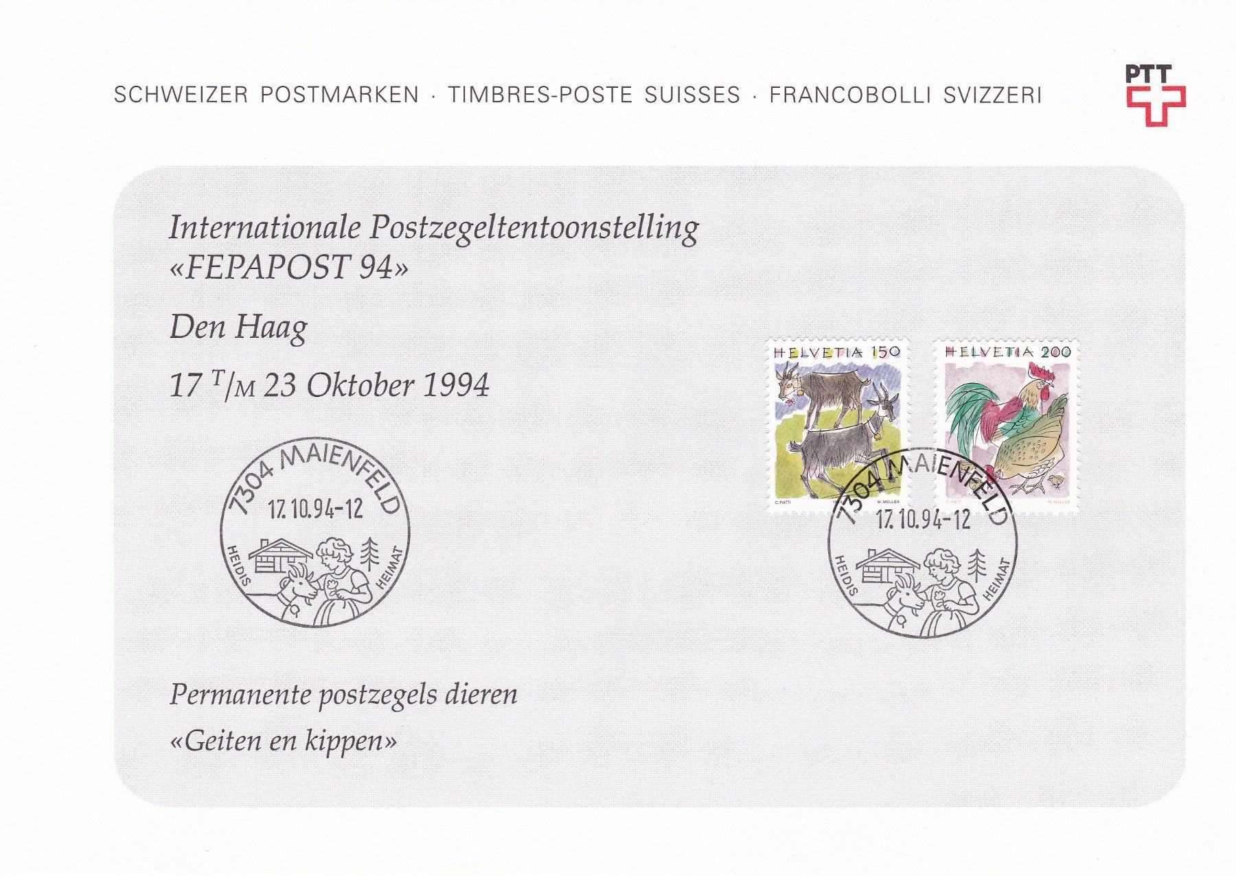 Alle Briefmarken: Heidiland, 2 Briefmarken mit Stempel Maienfeld – Neu (gemäss Beschreibung) aus La Rippe von AlRipperan