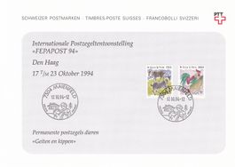 Heidiland, 2 Briefmarken mit Stempel Maienfeld