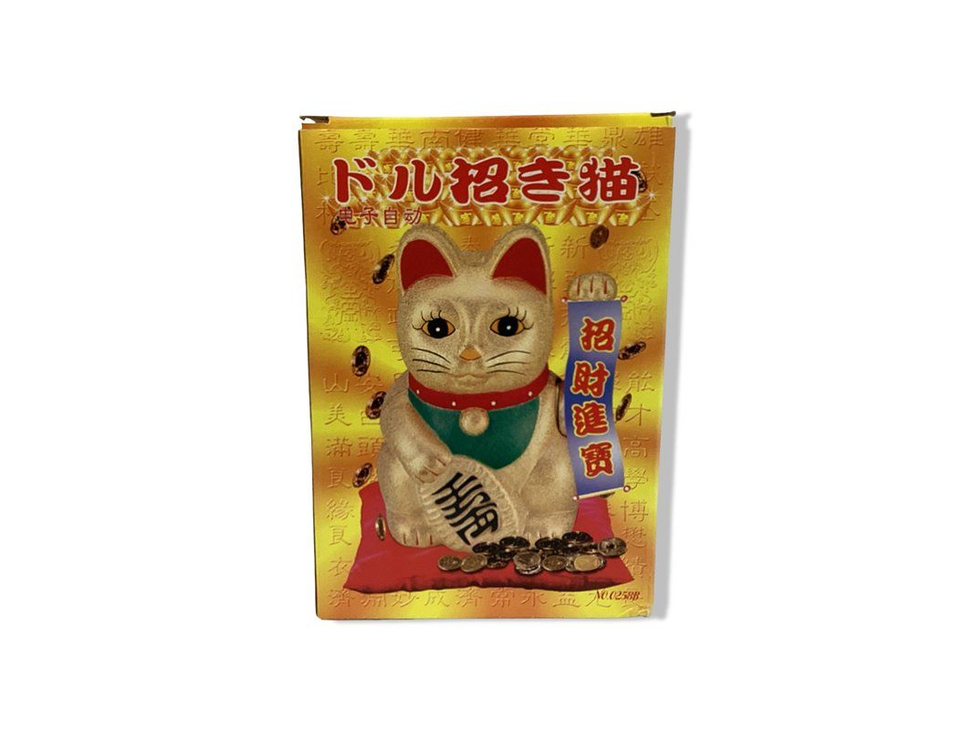 Tutte le decorazioni: Lucky Cat gross, Schwarz (20 cm) – Nuovo (secondo la descrizione) da Zürich venduto da Restwert_Zuerich 1