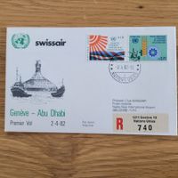 Vol Swissair Genève Abu Dhabi 1982