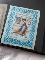 Kubanische Briefmarke J. Arche 1977 Kuba
