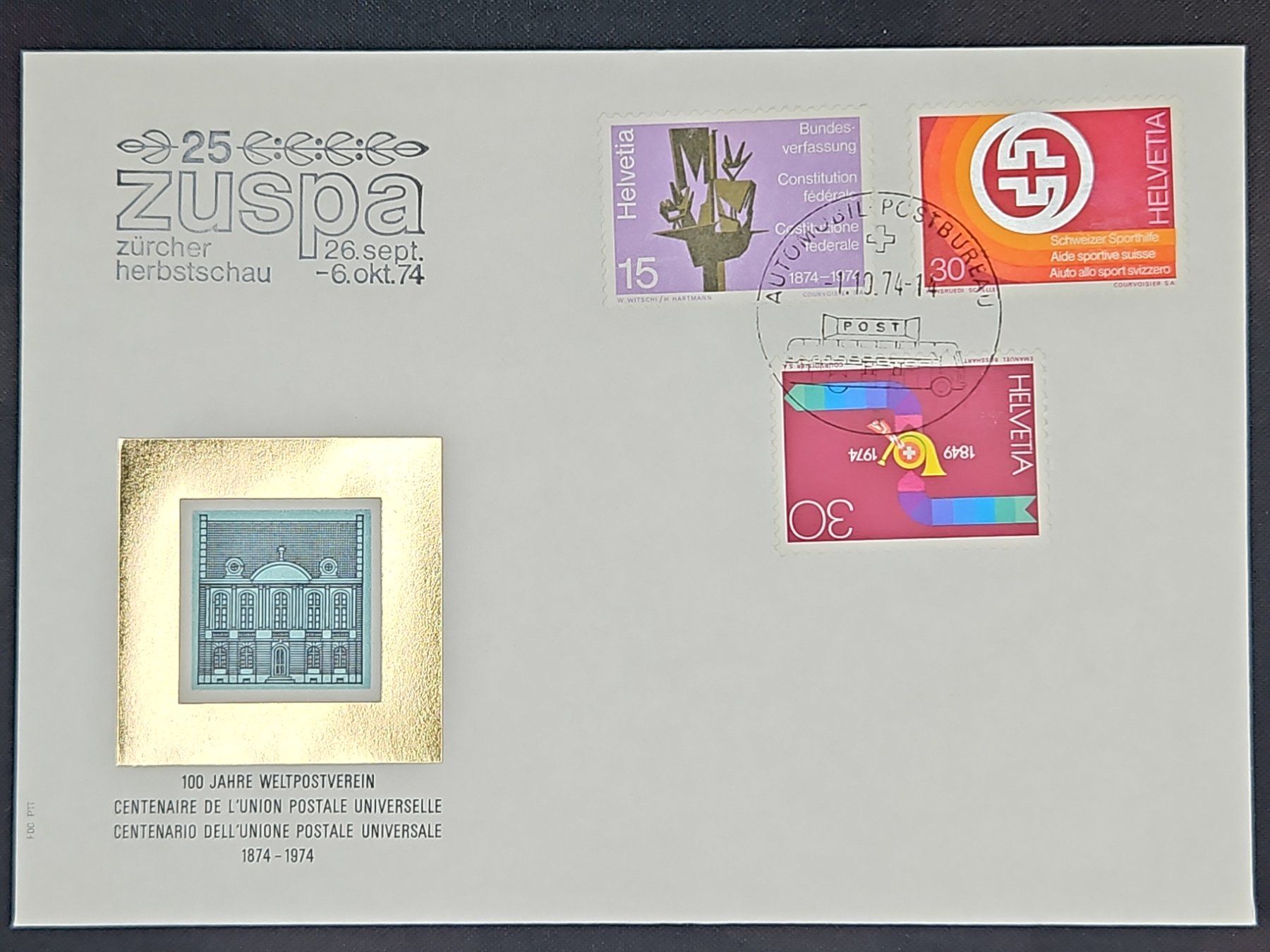 Alle Briefmarken: CL08 Enveloppe + Timbre Suisse 1974 – Gebraucht aus Cousset von Patrick_Collections