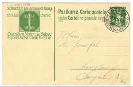 Landi 1914 Postkarte ab 1.--