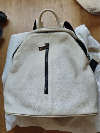 Stylish Cream Leather Backpack - Perfect for everyday!
