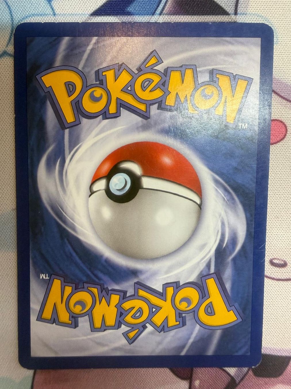 Pokémon Sammelbilder & Trading cards: Potion Set de Base - FRANÇAIS – Gebraucht aus Courgenay von ScamBoxOff 1