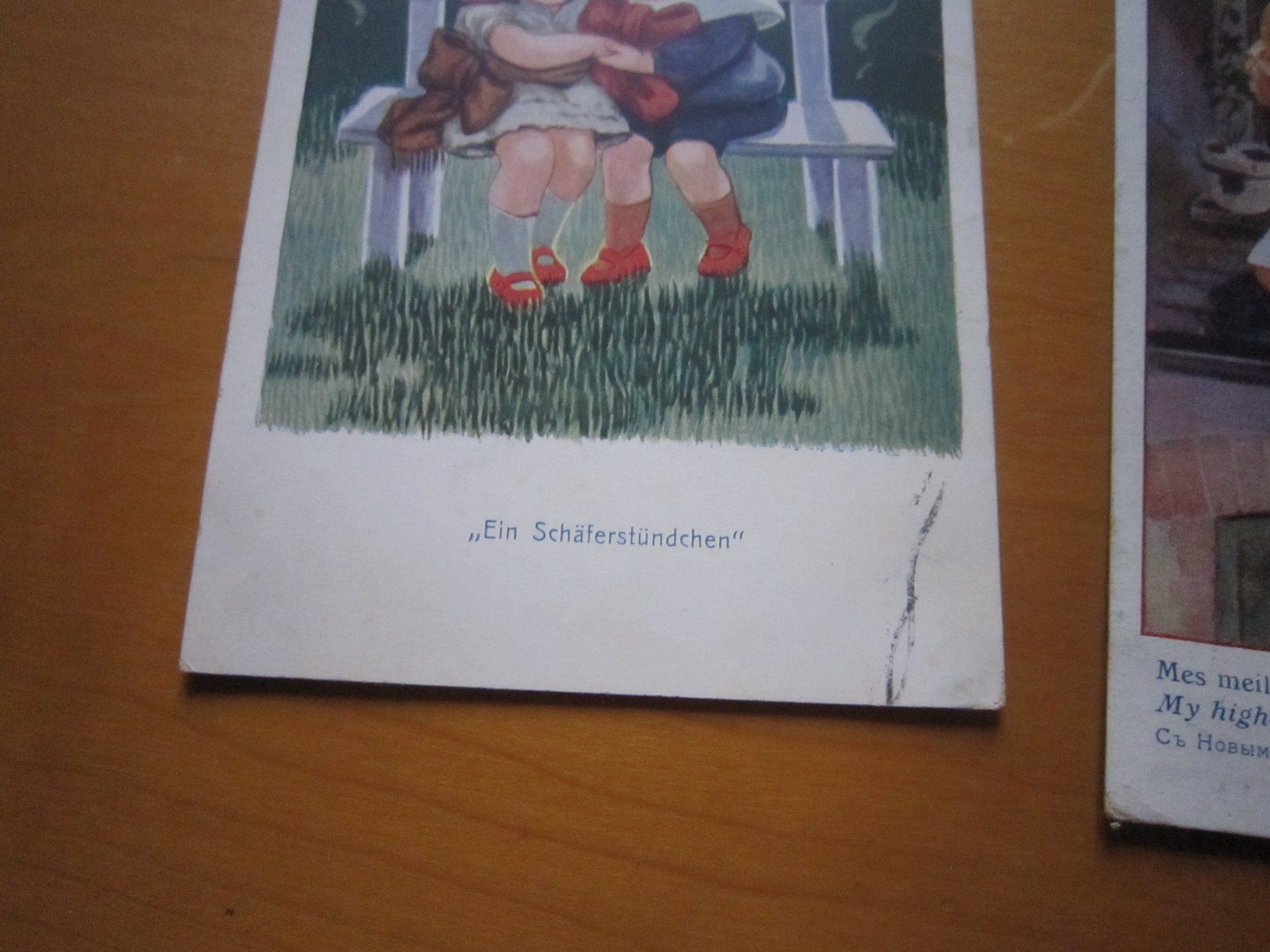 Ansichtskarten: No 14 Postkarten Liebespaar 1917 – Gebraucht aus Gordola von Polentaefung 4