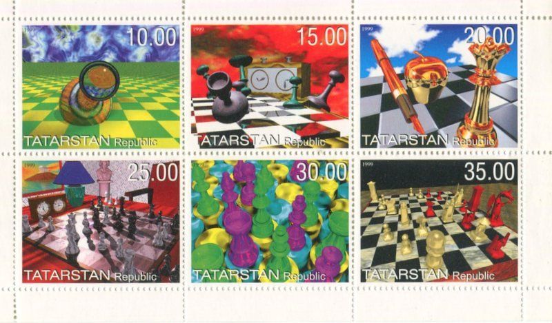 Tous les timbres: Block "Schach". Tatarstan – Neuf avec emballage d'origine à Basel par Butsch5