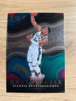NBA Giannis Antetokounmpo Unstoppable Case Hit 🔥