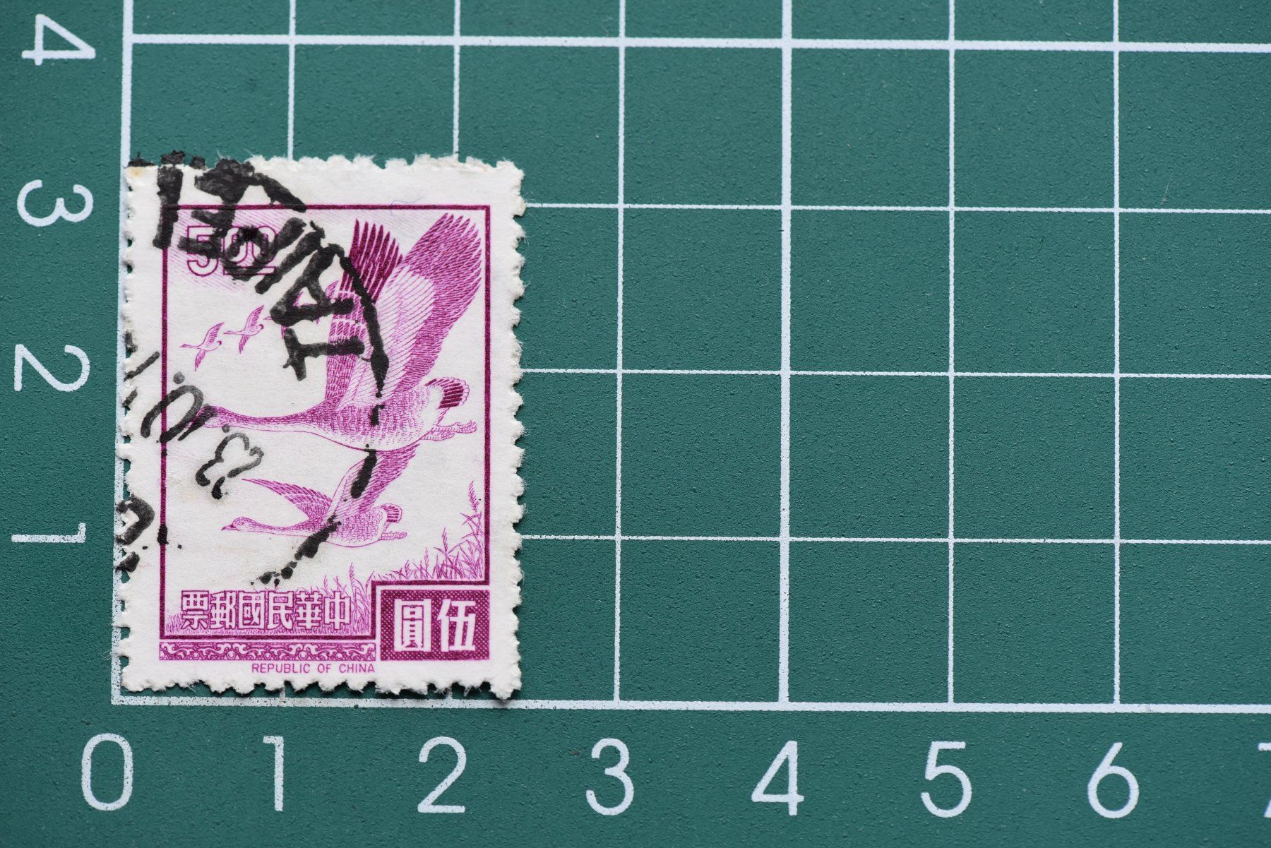 Tutti i francobolli: china  stamp – Usato da Laupen BE venduto da Gufi57