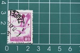 china  stamp