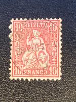 Schweiz 1867 Sitzende 10 Rp. Vollstempel ZOFINGEN 28.VI.67