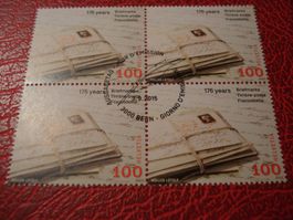 Marke 175 Jahre Briefmarken, 2015, FDC + Lose ET-o