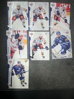 7 Hockey Sammelkarten diverse Spieler Top Zustand