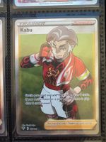 Pokemon Kabu DAA 186