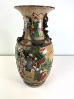 Chinesische Nanjing Vase, Qing-Dynastie, Ende 19. Jahrh.